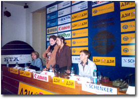 Educational workshop conducted in November 2005 in Bulgaria (Sophia)