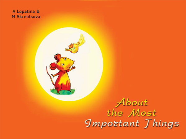 Book The Most Important Things in World