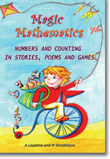 Purchase book: mathematics for children Book 1