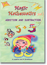 Buy book: mathematics for children Book 2